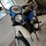 Supra_Enduro