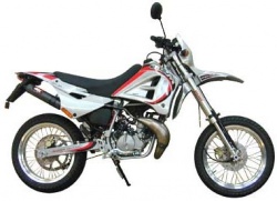 Gilera GSM 50.jpg